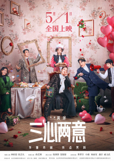 91精品天美精东蜜桃传媒入口